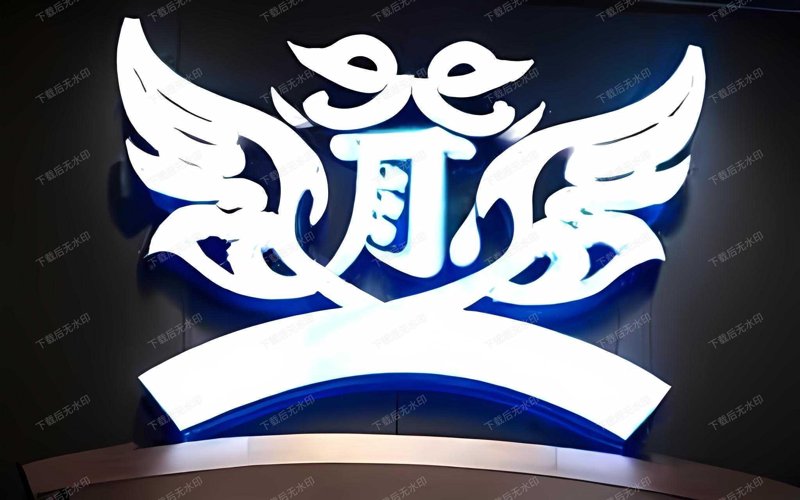 检验检疫技术中心改革:未来之路何在?