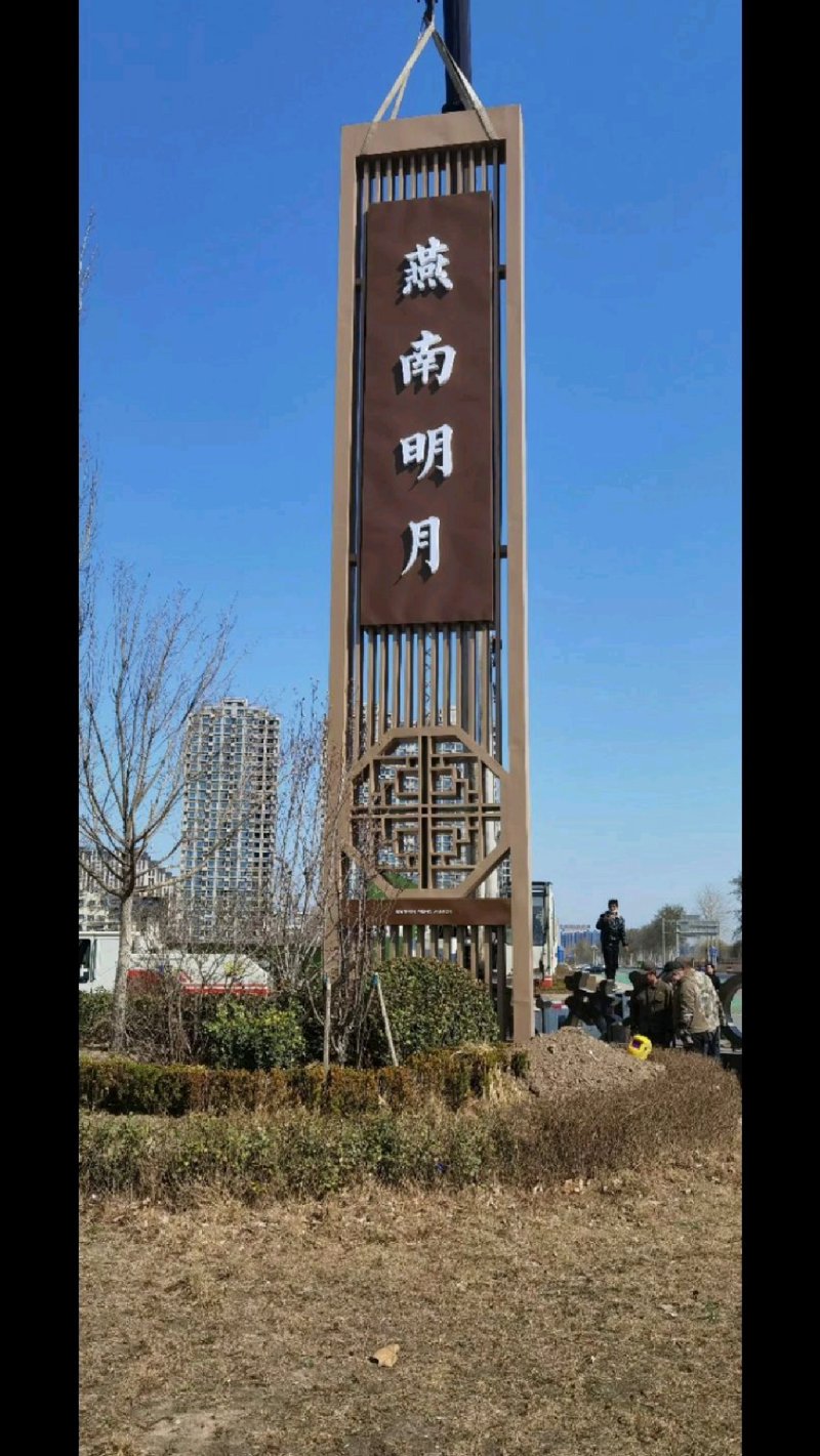 OKX Ventures:拆解AI Agent经济基建(上)——x402、ERC-8004与